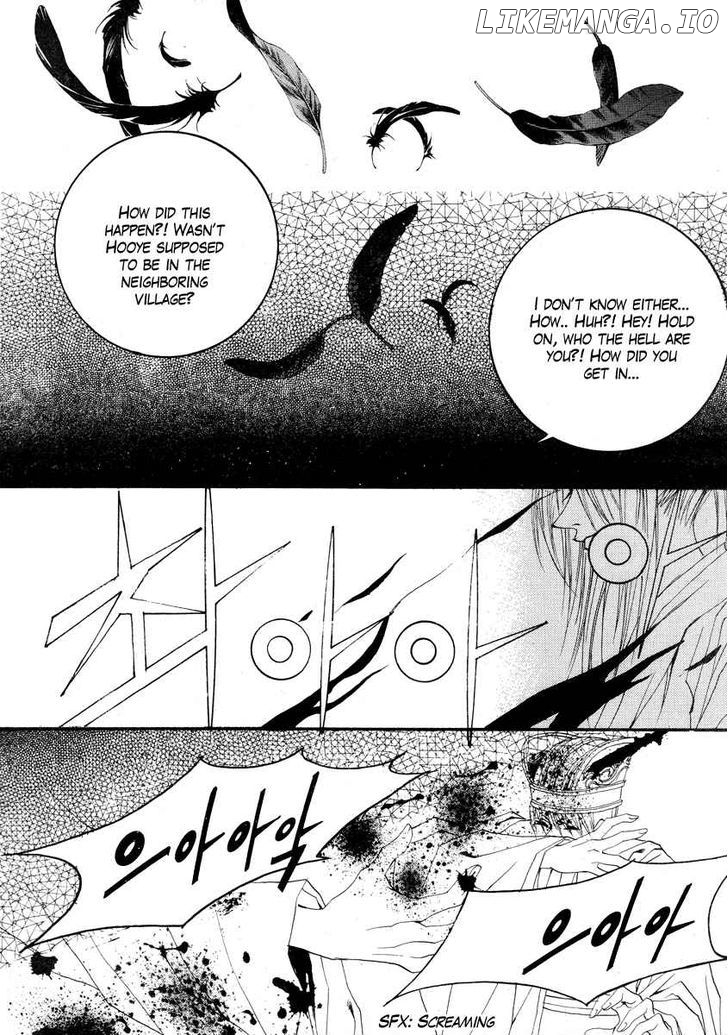 The Bride of the Water God chapter 55 - page 15