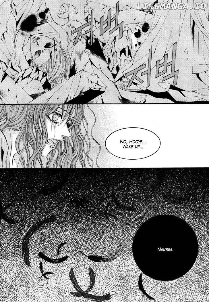 The Bride of the Water God chapter 55 - page 16