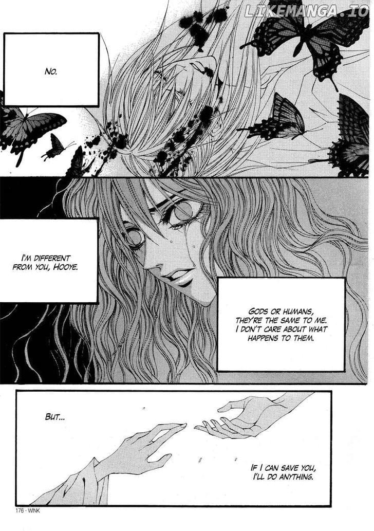 The Bride of the Water God chapter 55 - page 18