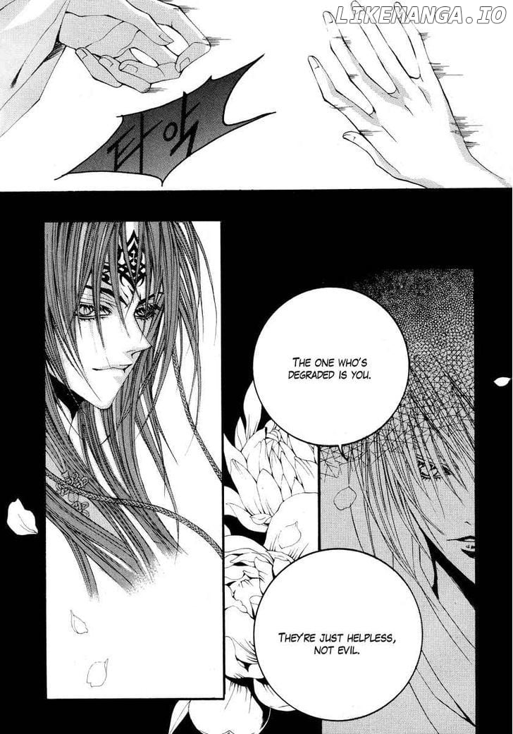 The Bride of the Water God chapter 55 - page 7