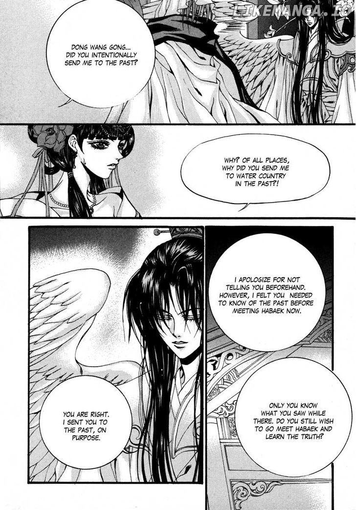 The Bride of the Water God chapter 77 - page 10