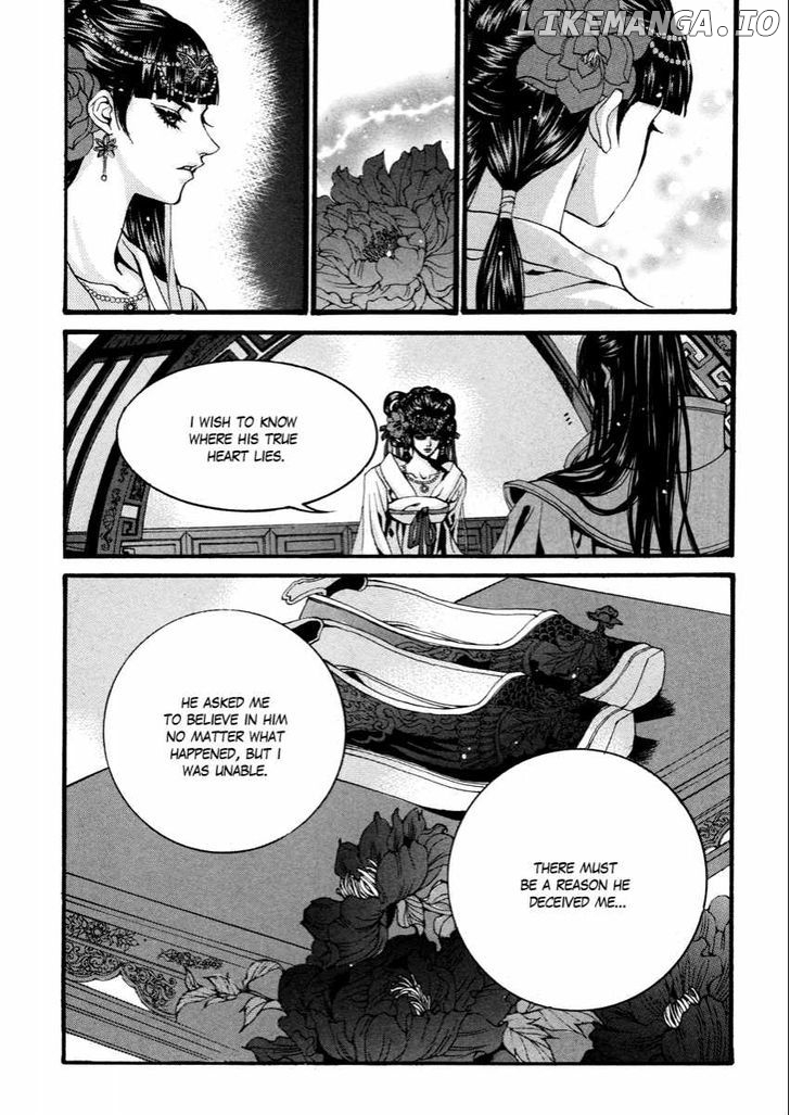 The Bride of the Water God chapter 77 - page 11