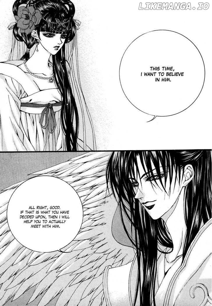 The Bride of the Water God chapter 77 - page 12