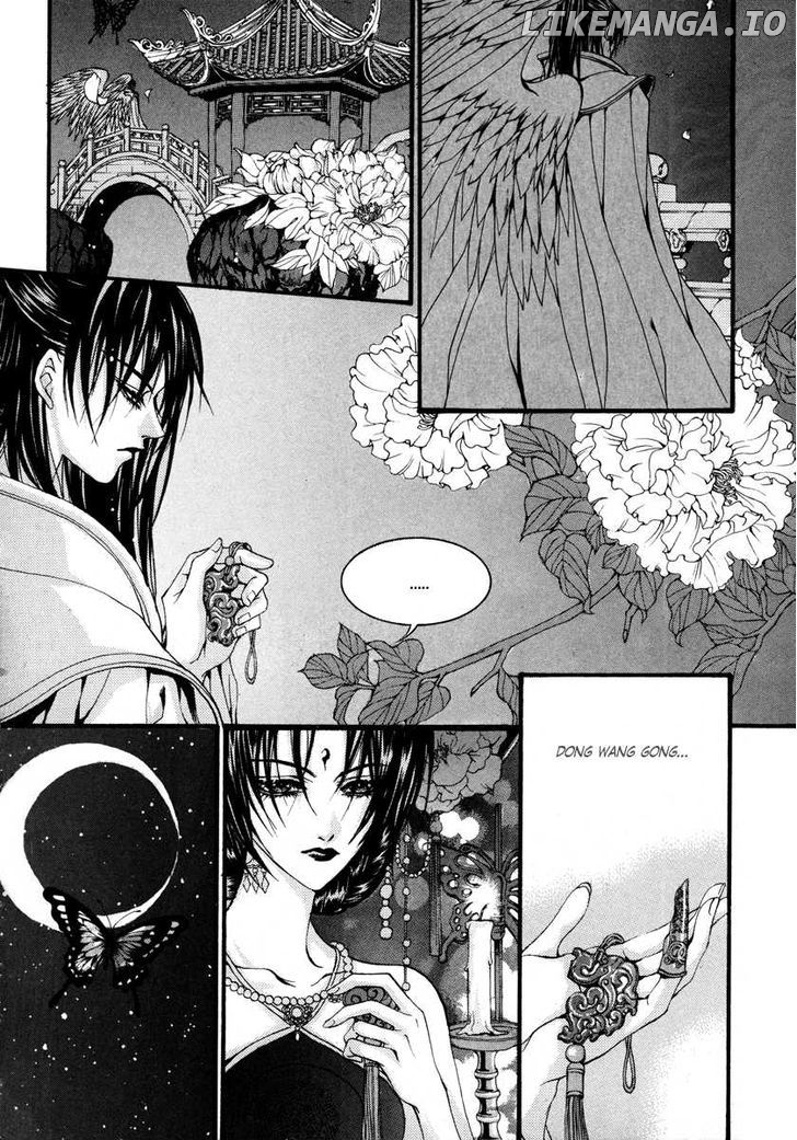 The Bride of the Water God chapter 77 - page 13