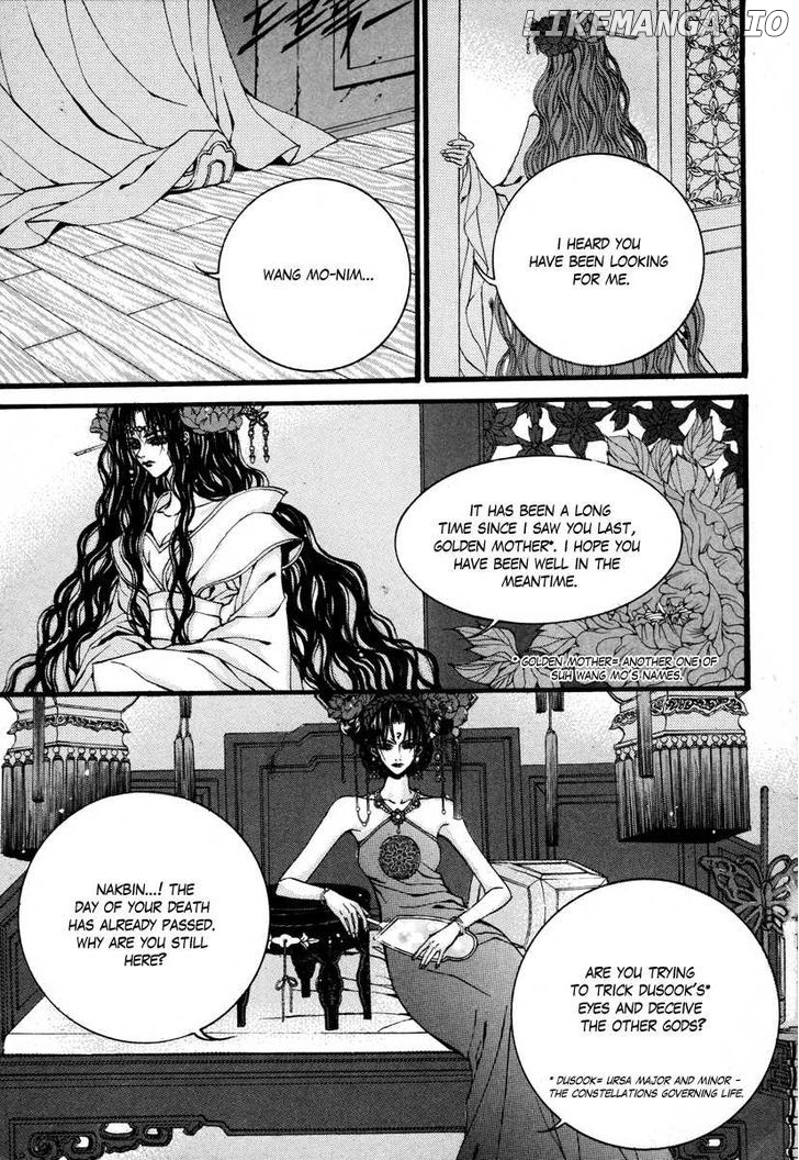 The Bride of the Water God chapter 77 - page 14