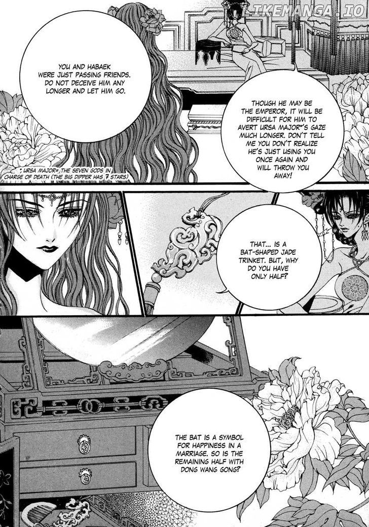 The Bride of the Water God chapter 77 - page 15