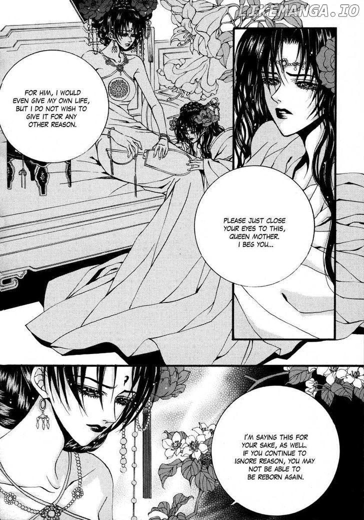 The Bride of the Water God chapter 77 - page 17