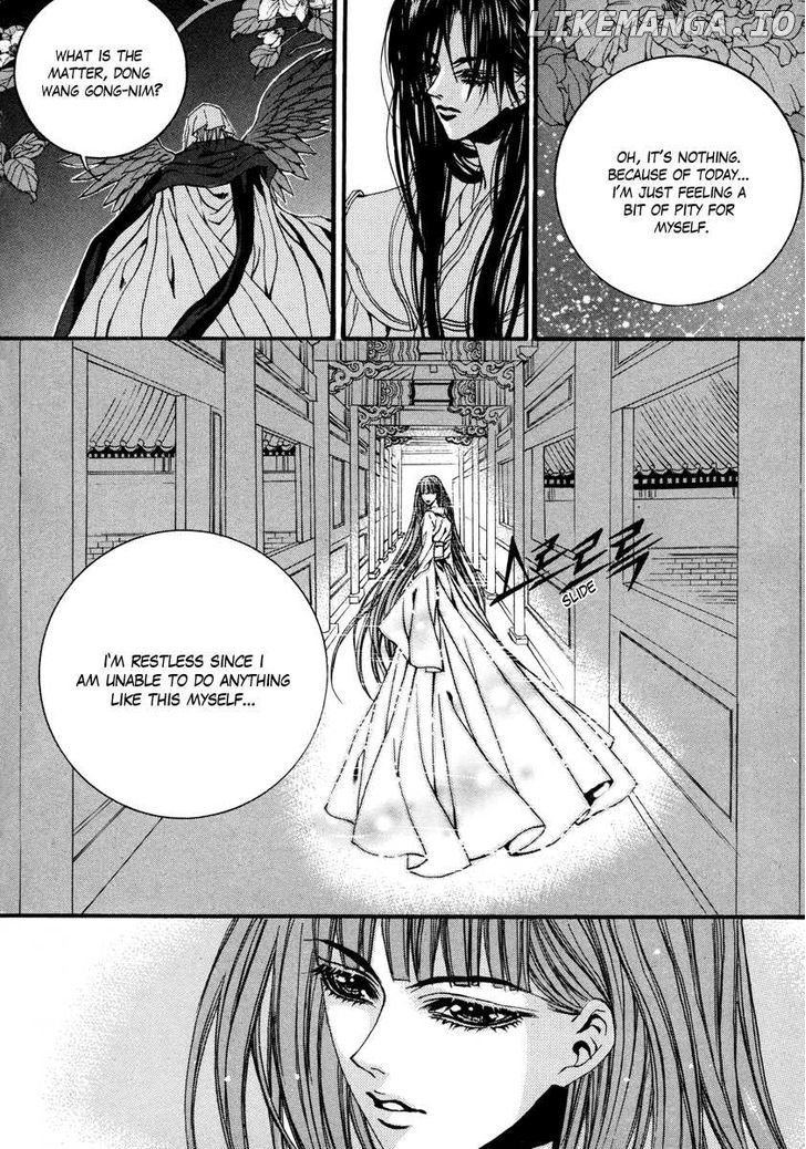 The Bride of the Water God chapter 77 - page 19