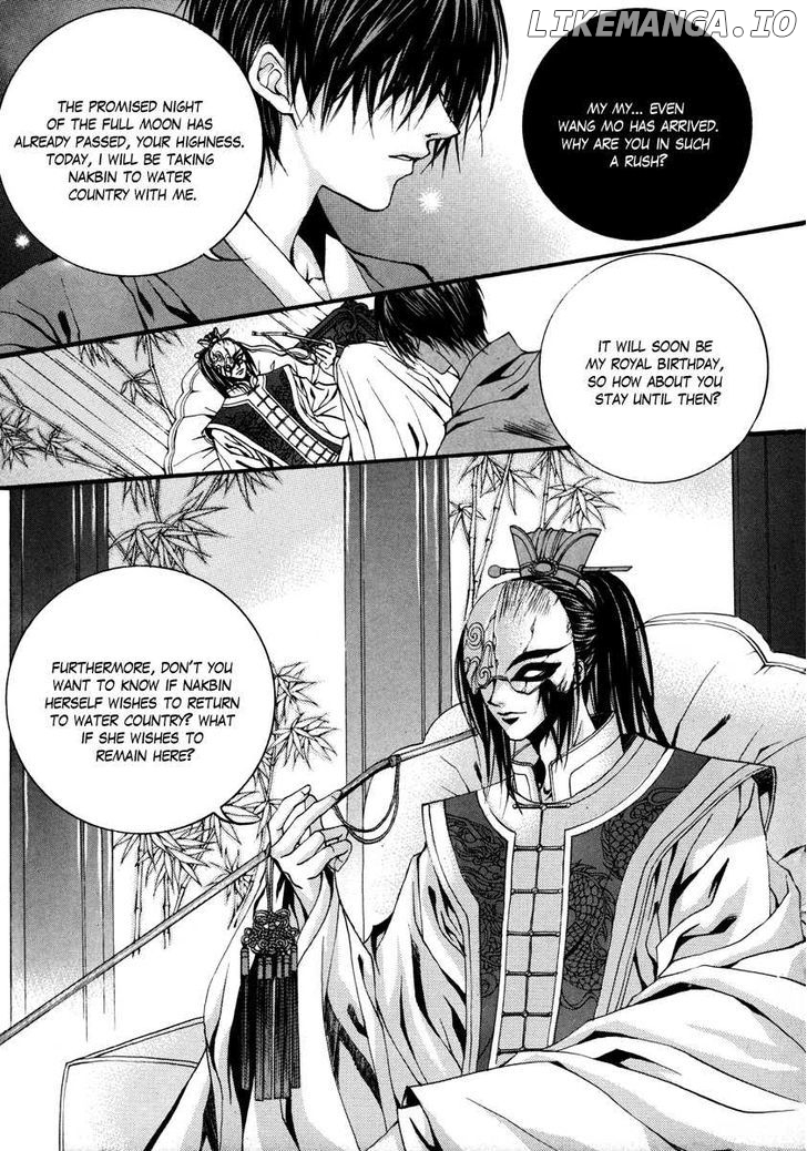 The Bride of the Water God chapter 77 - page 20