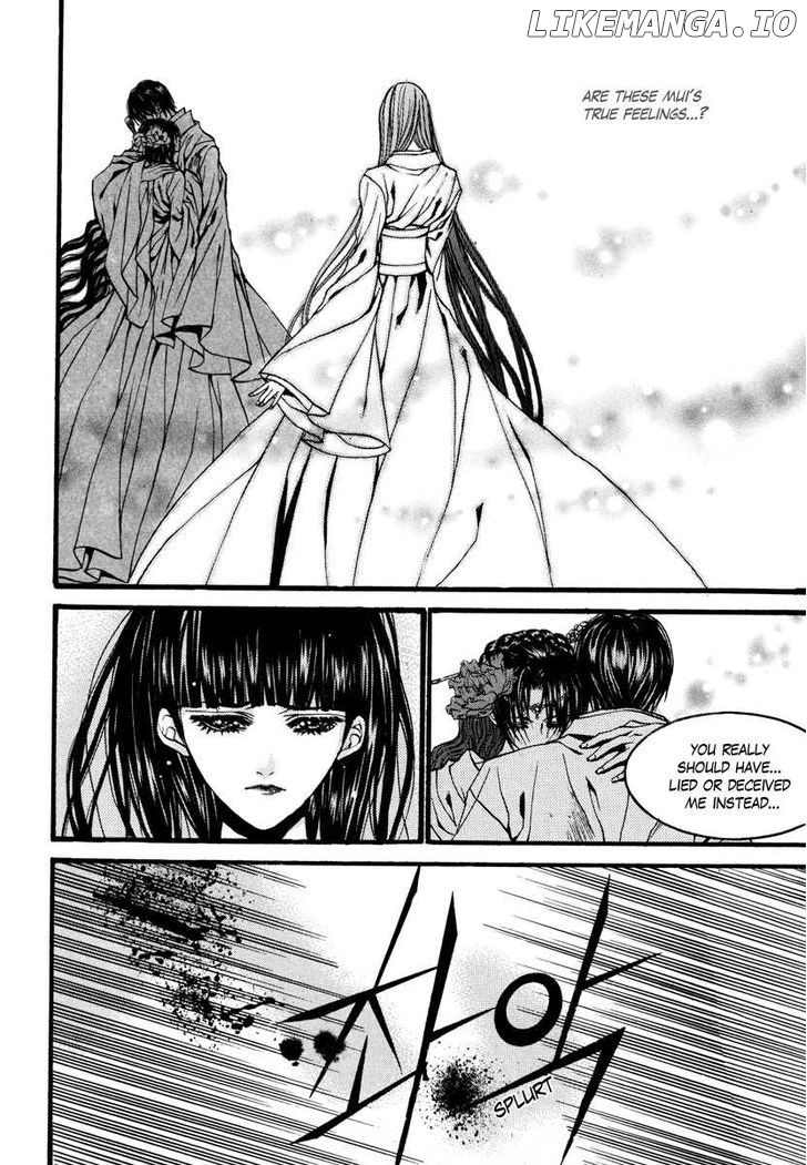 The Bride of the Water God chapter 77 - page 24