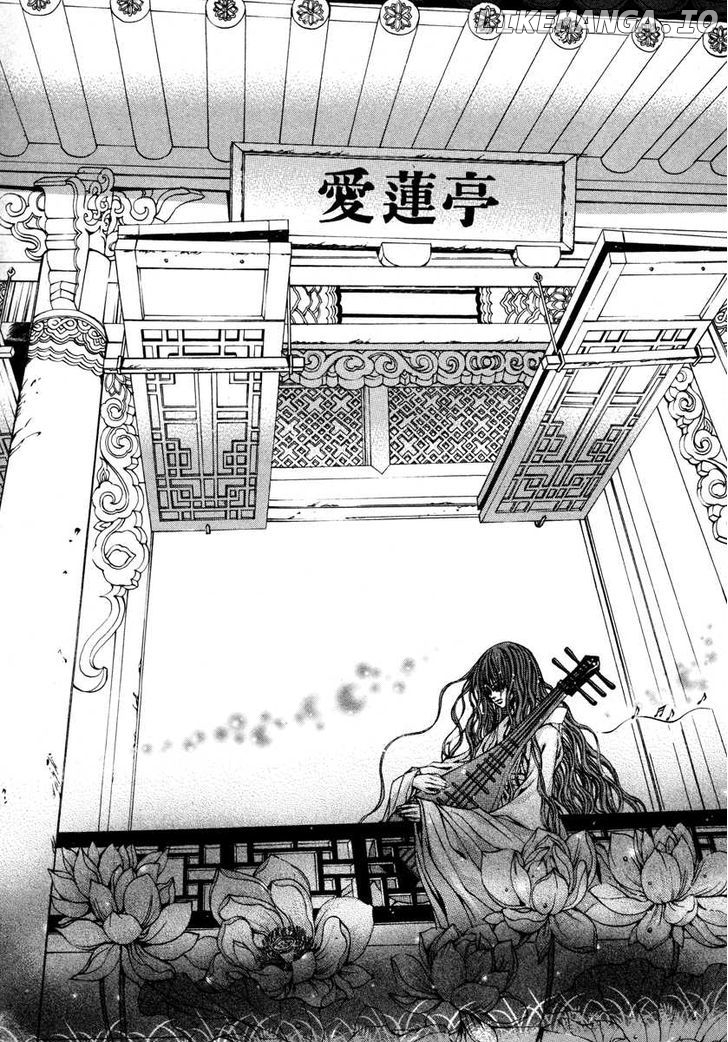 The Bride of the Water God chapter 77 - page 3