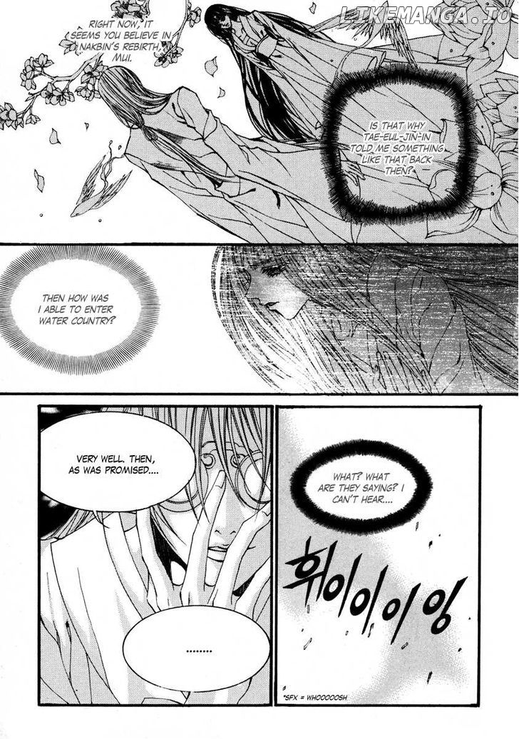 The Bride of the Water God chapter 77 - page 6