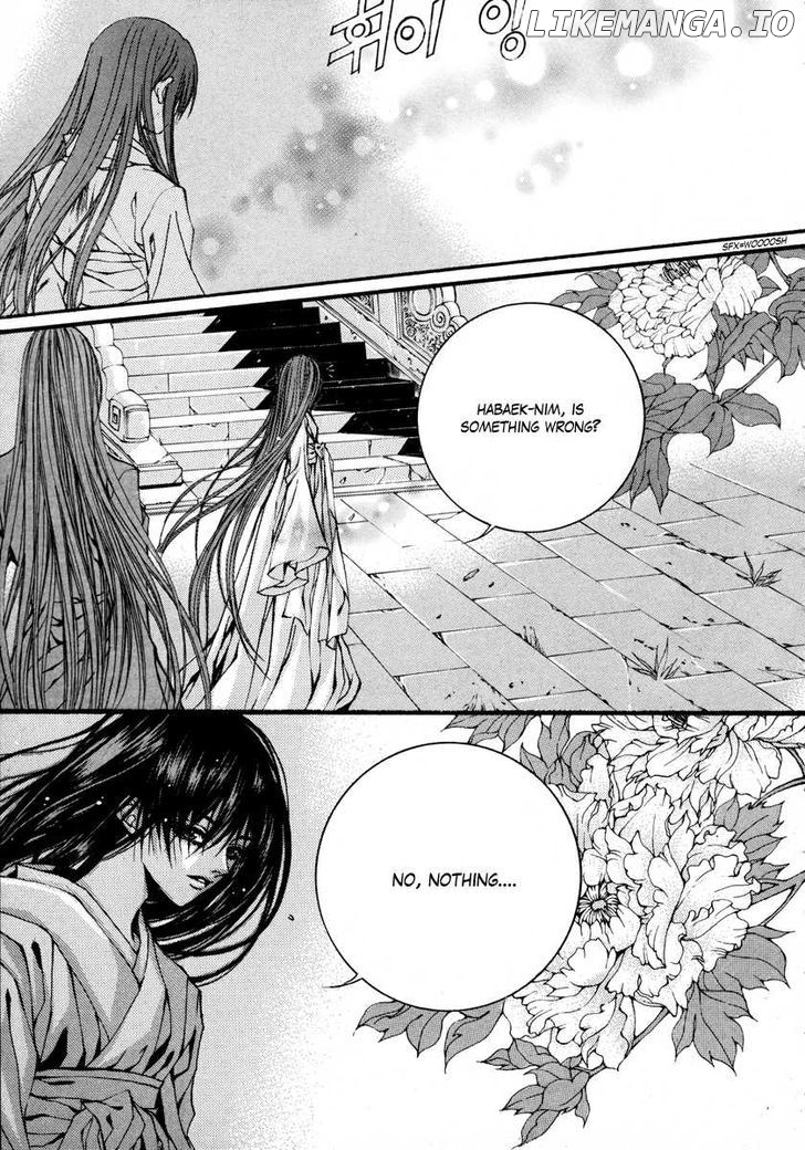 The Bride of the Water God chapter 77 - page 8