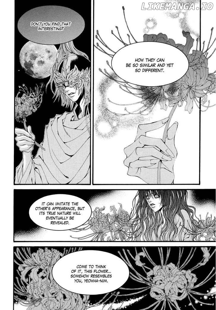 The Bride of the Water God chapter 56 - page 14