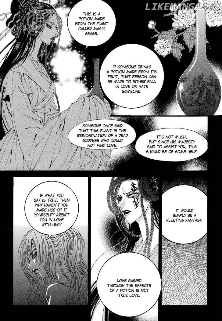 The Bride of the Water God chapter 56 - page 17