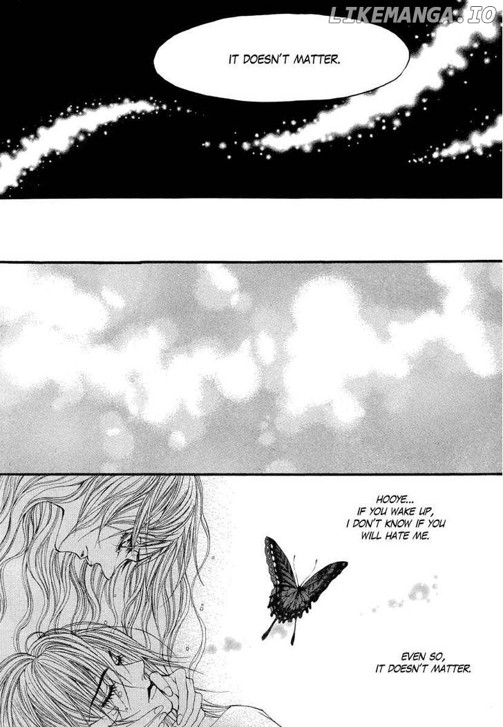 The Bride of the Water God chapter 56 - page 6