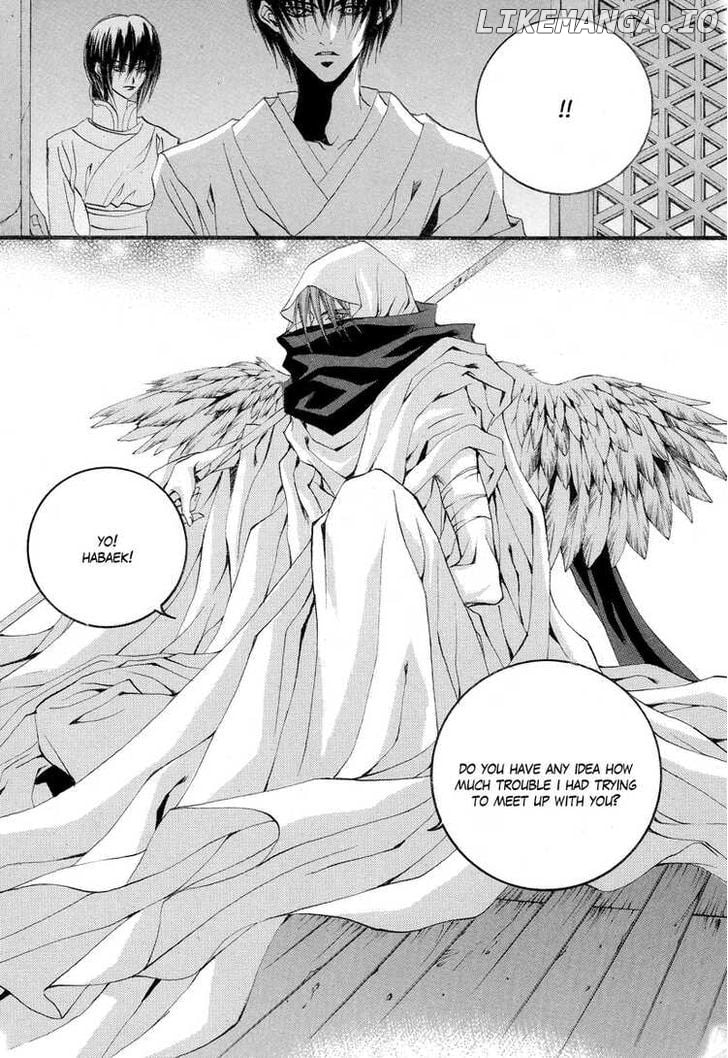 The Bride of the Water God chapter 57 - page 10