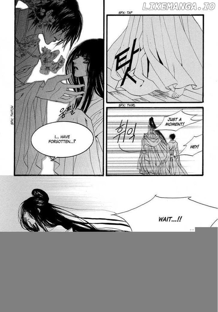 The Bride of the Water God chapter 57 - page 22