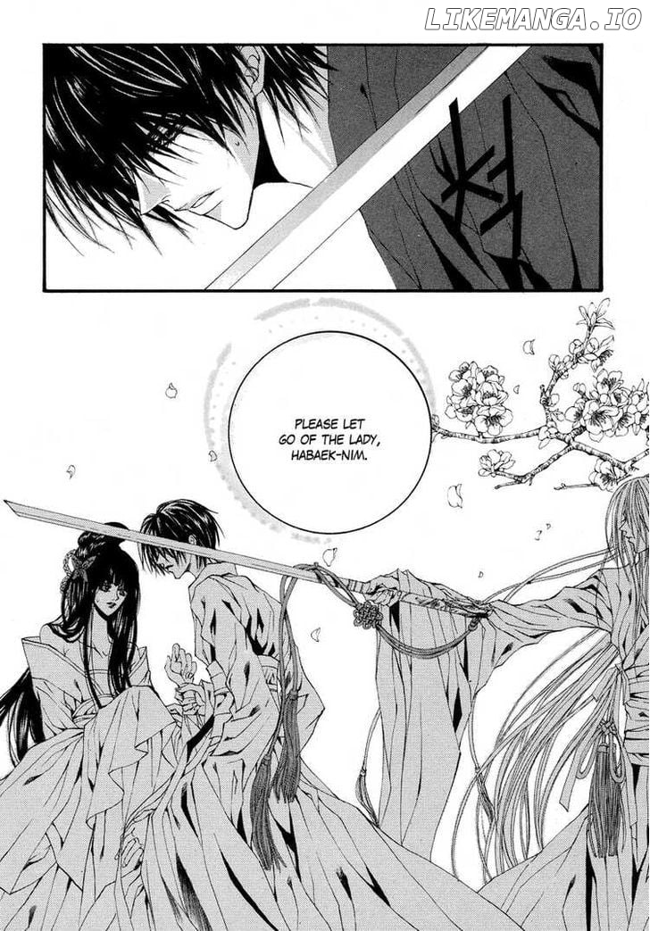 The Bride of the Water God chapter 57 - page 24