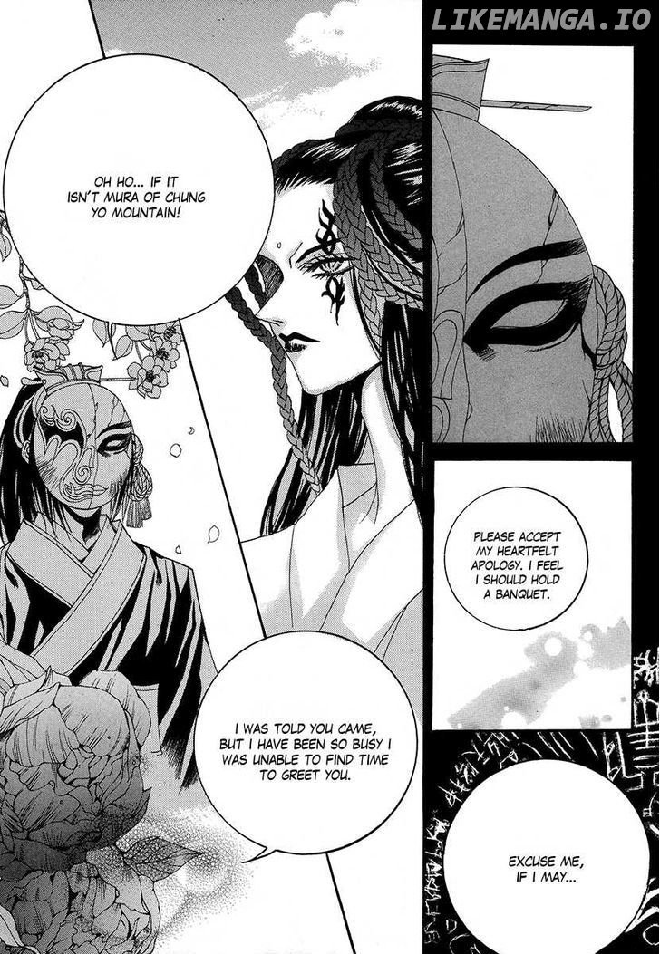 The Bride of the Water God chapter 65 - page 13