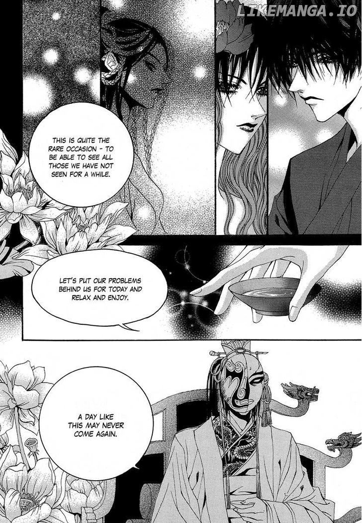 The Bride of the Water God chapter 65 - page 17