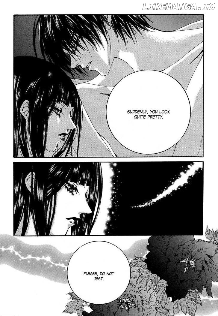 The Bride of the Water God chapter 65 - page 25