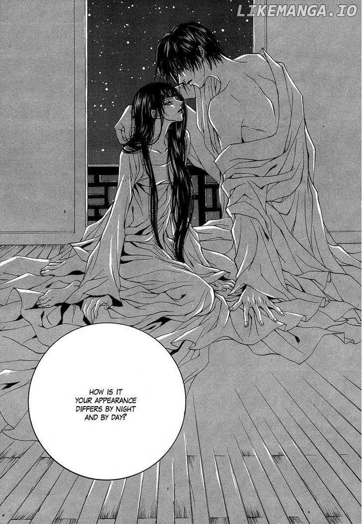 The Bride of the Water God chapter 65 - page 27