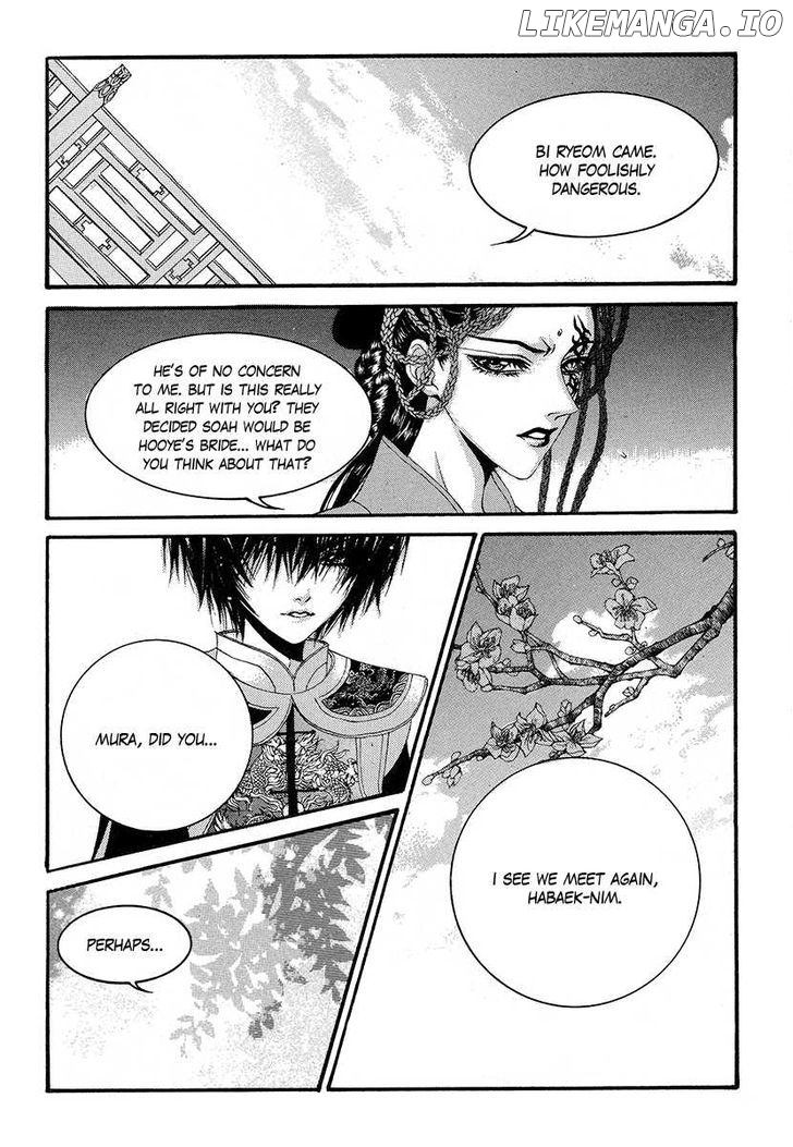 The Bride of the Water God chapter 65 - page 7