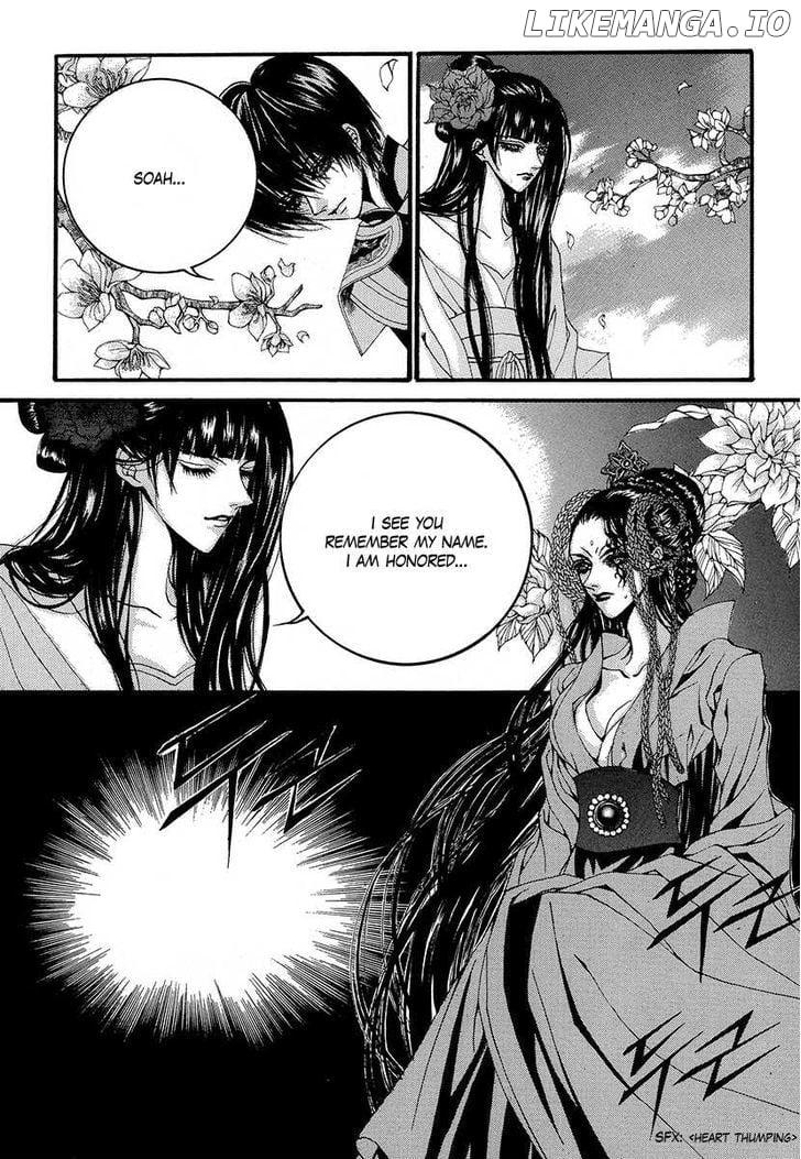 The Bride of the Water God chapter 65 - page 9