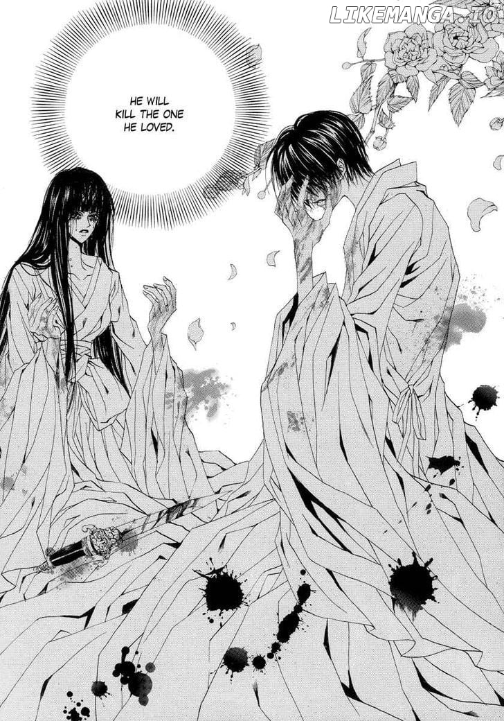 The Bride of the Water God chapter 58 - page 24