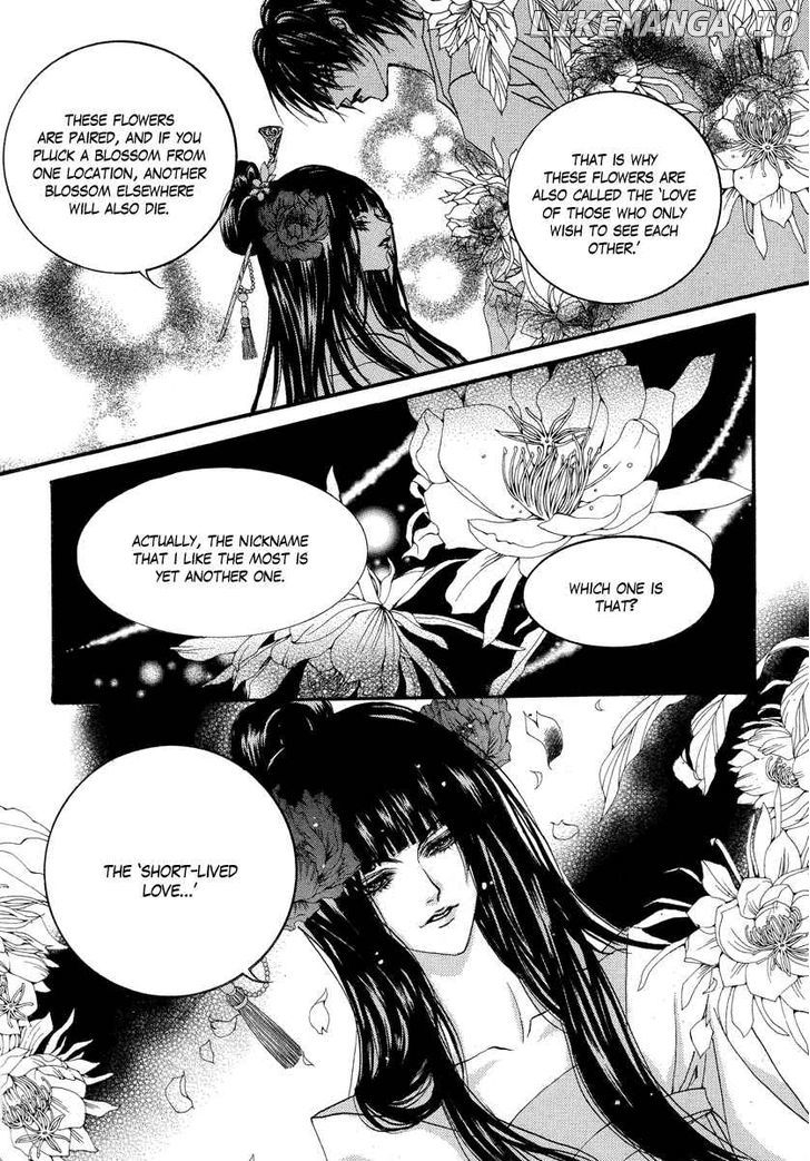 The Bride of the Water God chapter 59 - page 17