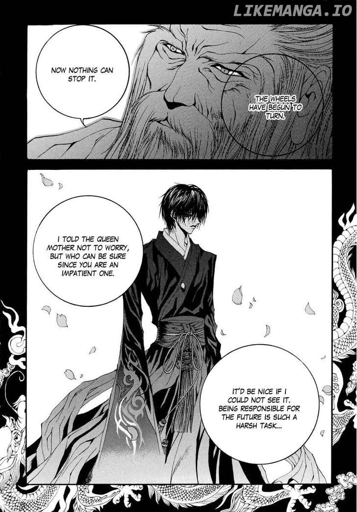 The Bride of the Water God chapter 59 - page 20