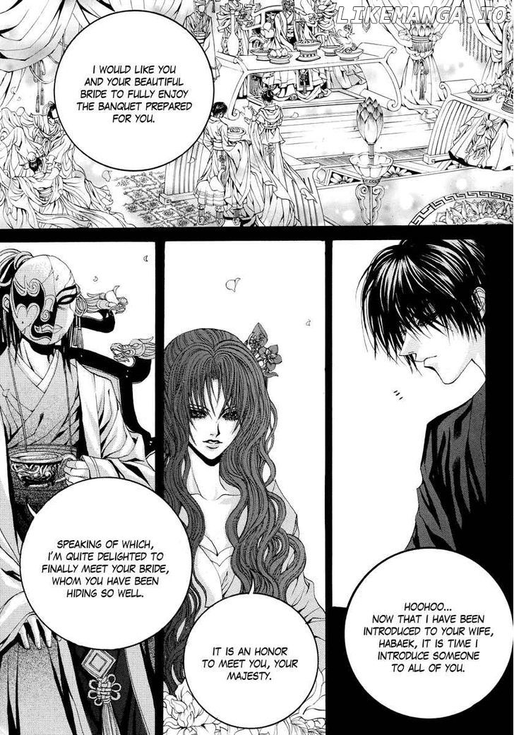 The Bride of the Water God chapter 59 - page 22