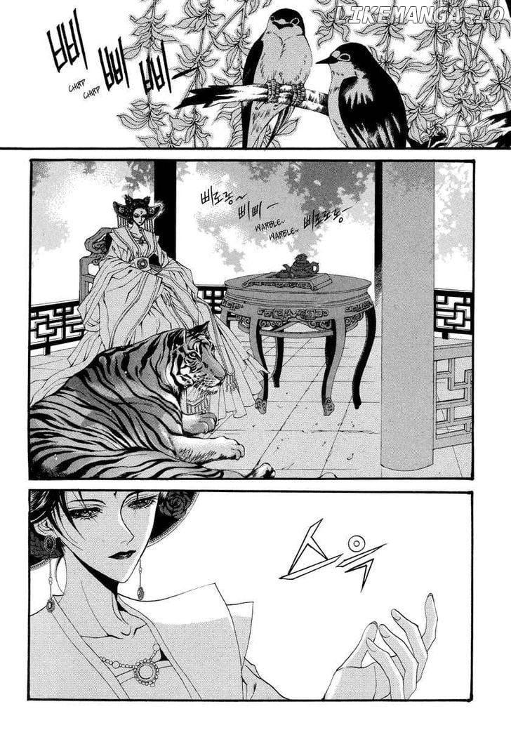 The Bride of the Water God chapter 59 - page 6