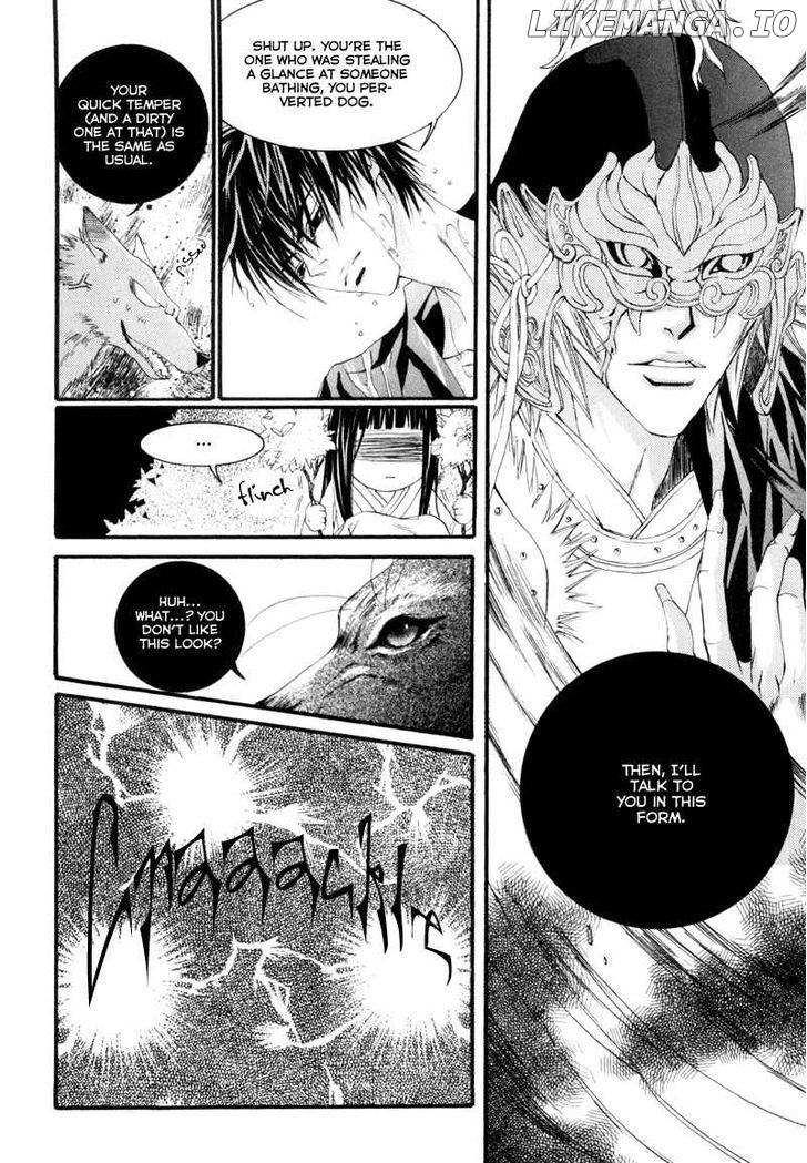 The Bride of the Water God chapter 6 - page 12