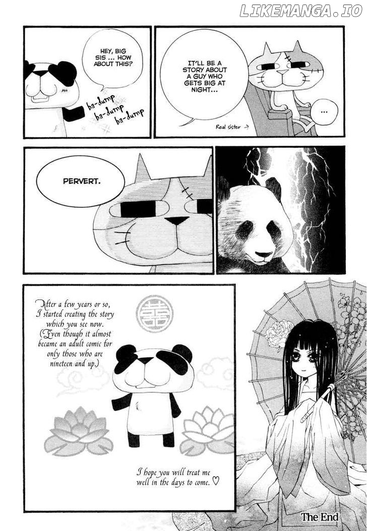 The Bride of the Water God chapter 7 - page 26