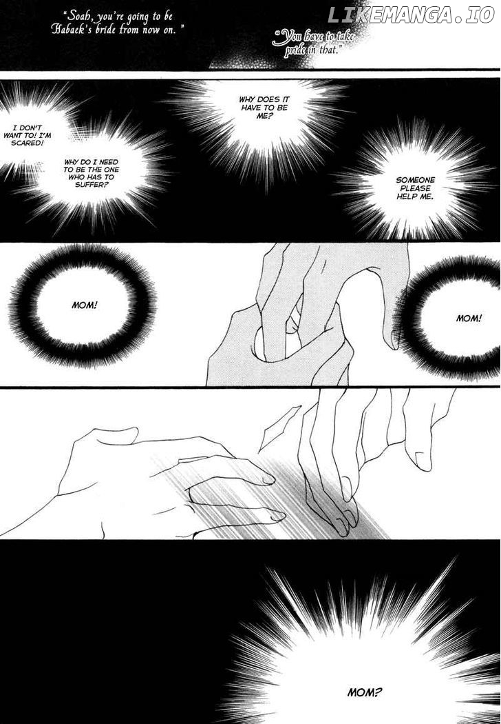 The Bride of the Water God chapter 7 - page 3