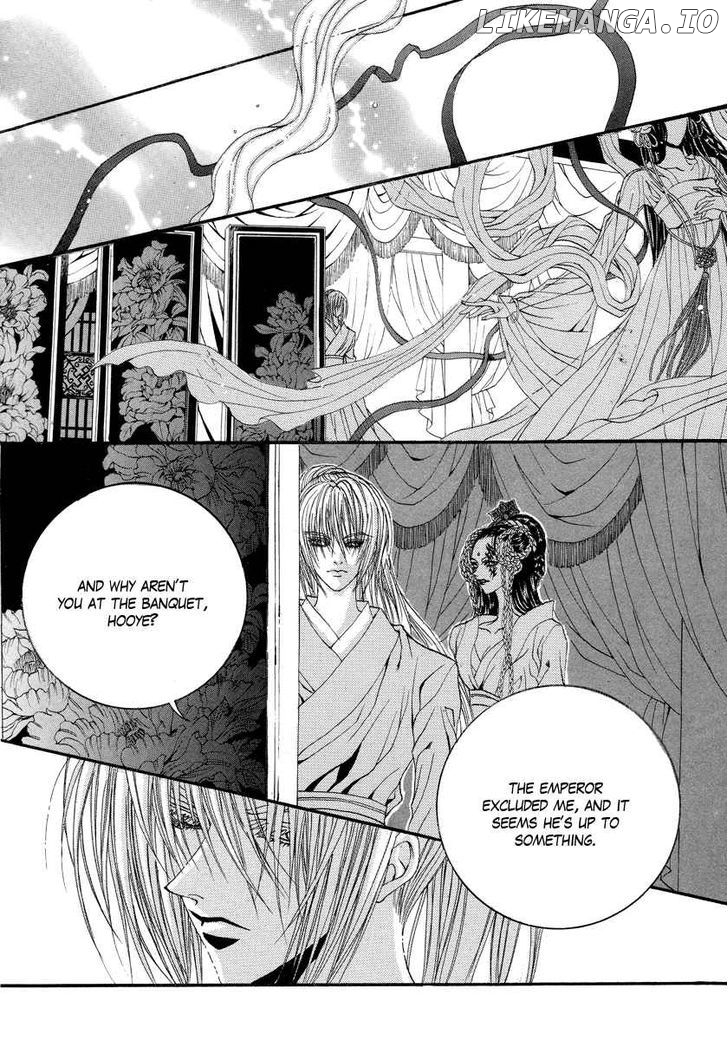 The Bride of the Water God chapter 60 - page 13