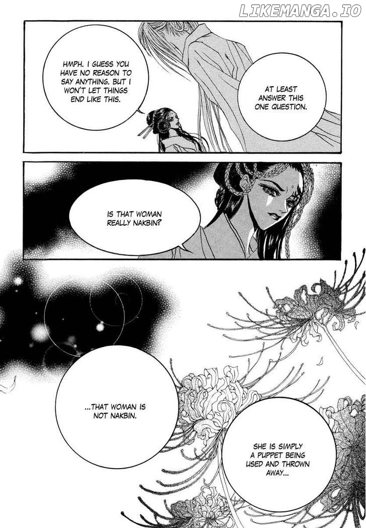 The Bride of the Water God chapter 60 - page 15