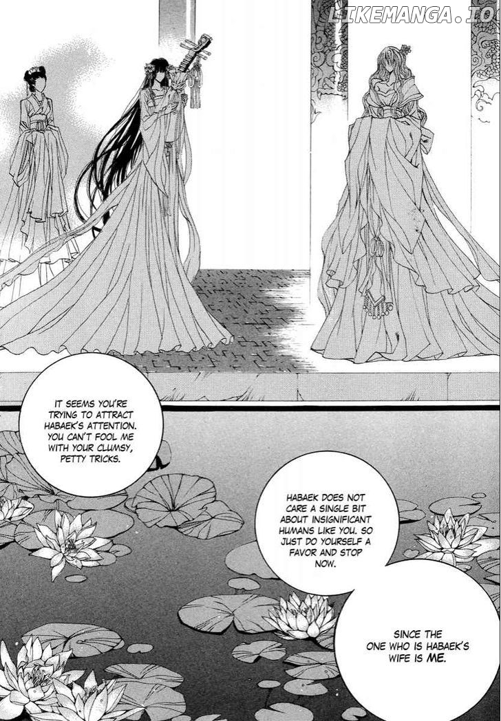 The Bride of the Water God chapter 60 - page 22