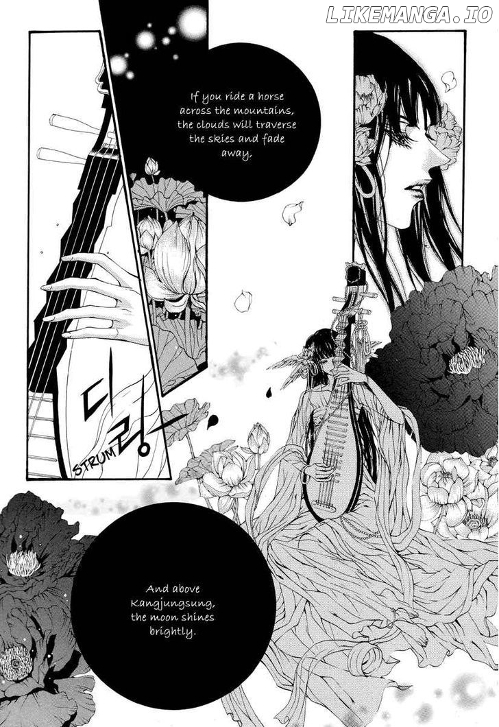 The Bride of the Water God chapter 60 - page 3