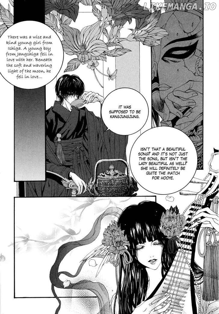 The Bride of the Water God chapter 60 - page 4