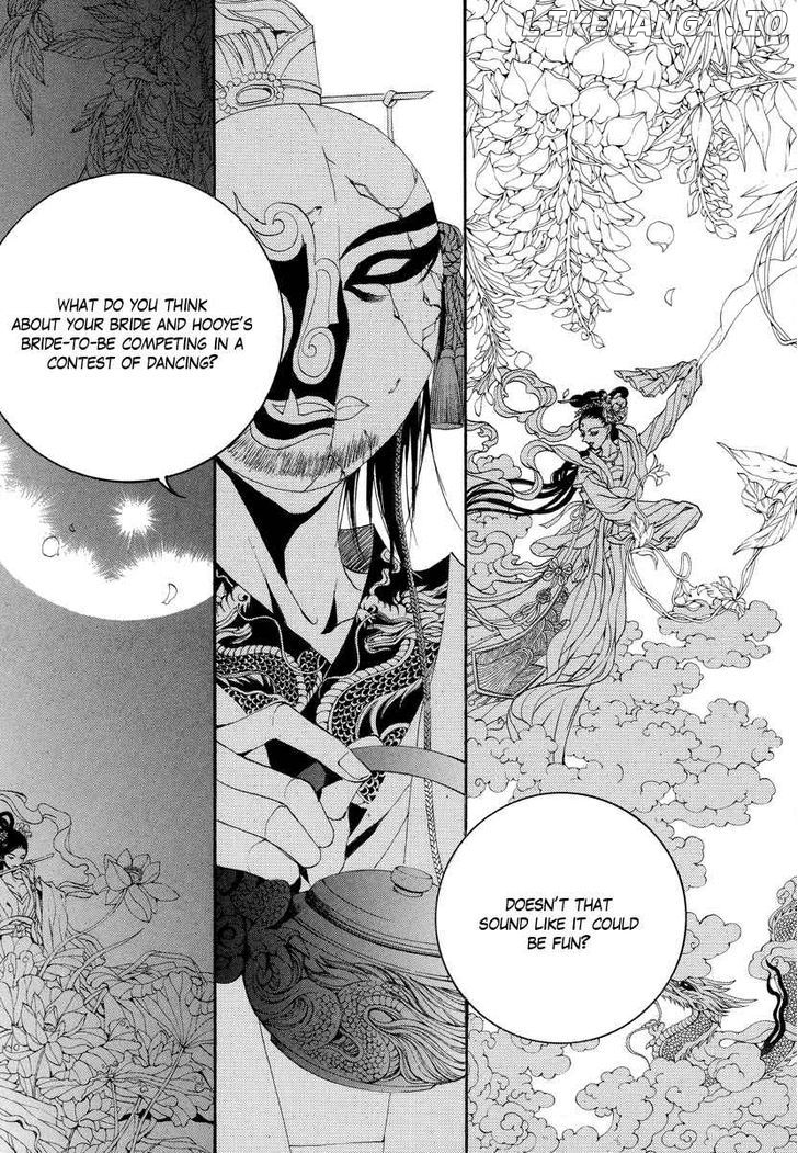 The Bride of the Water God chapter 60 - page 6