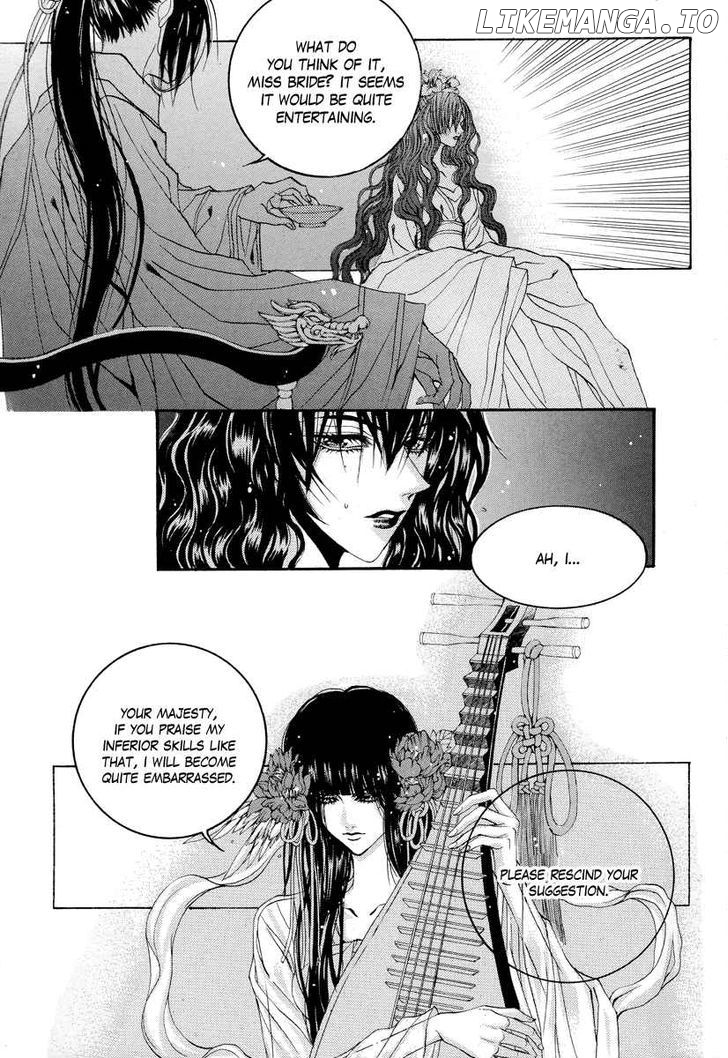 The Bride of the Water God chapter 60 - page 7