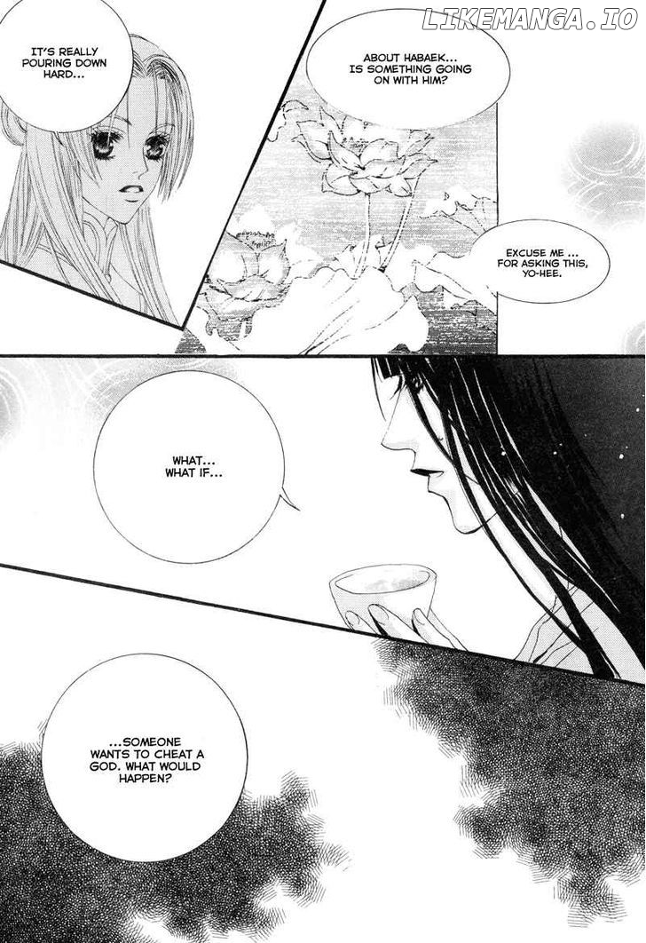 The Bride of the Water God chapter 8 - page 21