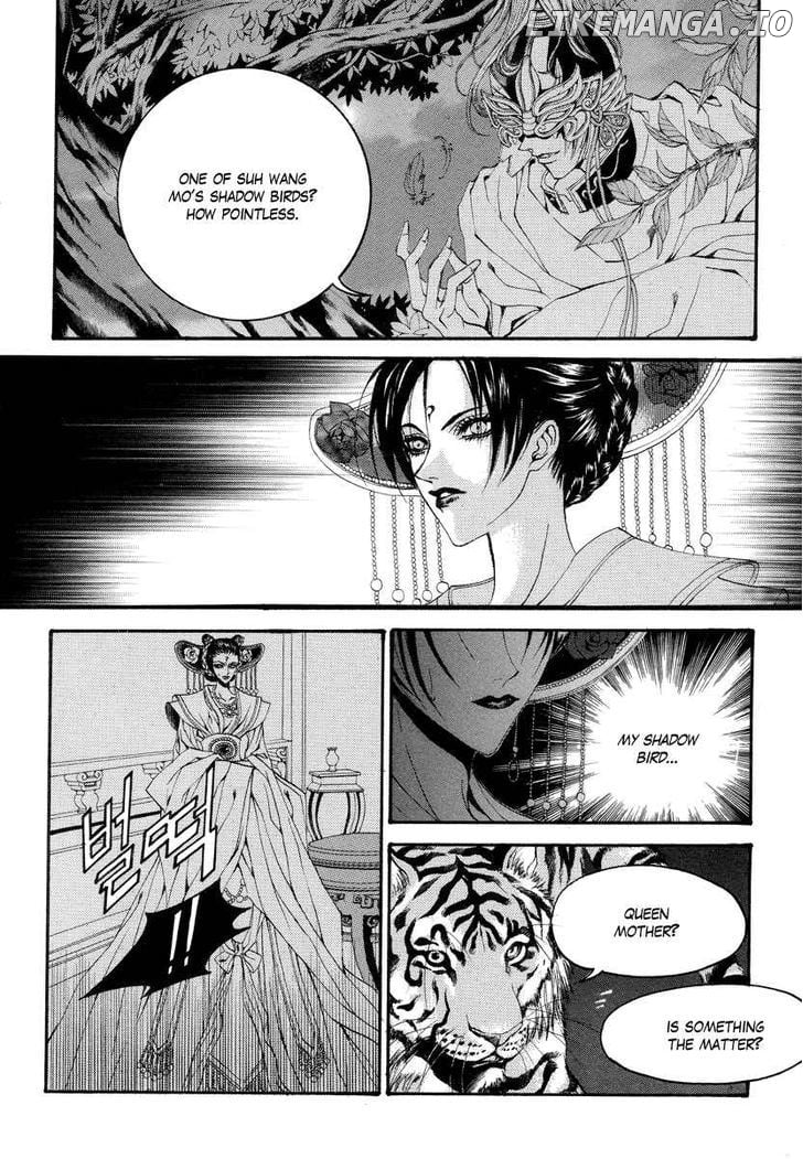 The Bride of the Water God chapter 61 - page 12