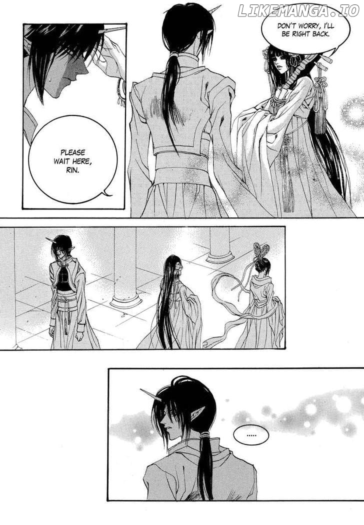 The Bride of the Water God chapter 61 - page 15