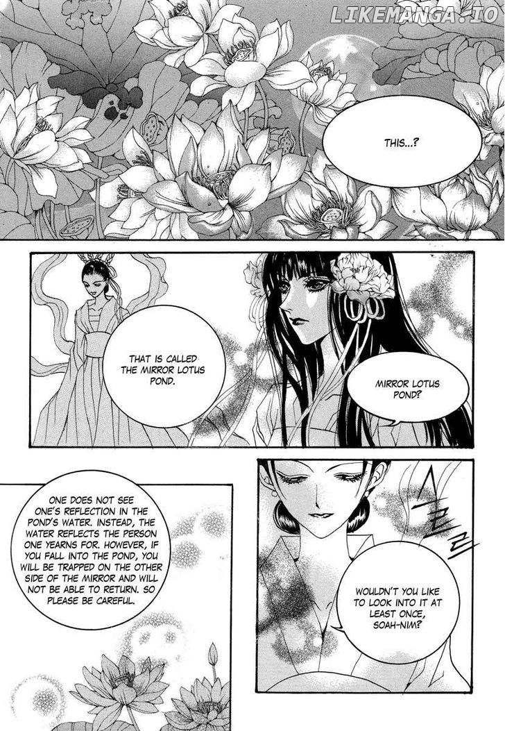 The Bride of the Water God chapter 61 - page 16