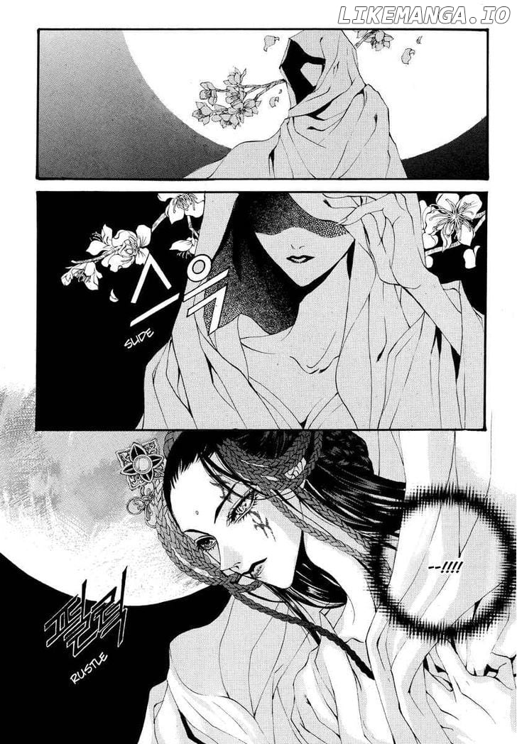 The Bride of the Water God chapter 61 - page 19