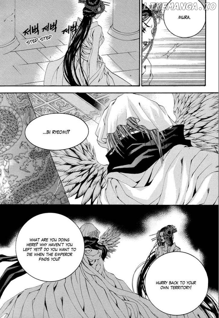 The Bride of the Water God chapter 61 - page 20